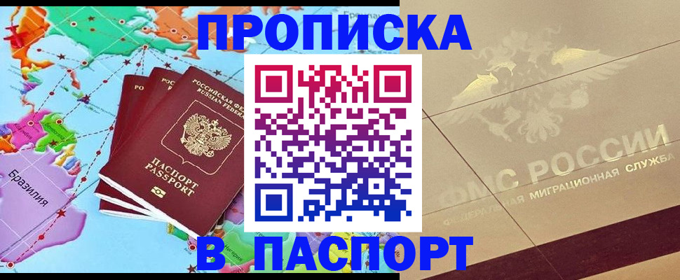 форма 3 в Балашихе